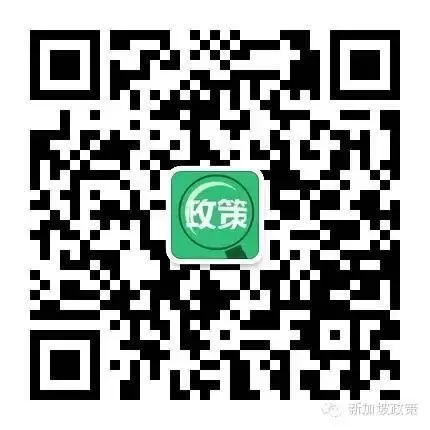 【CEA房地产代理理事会】我要买房，怎么找房地产中介