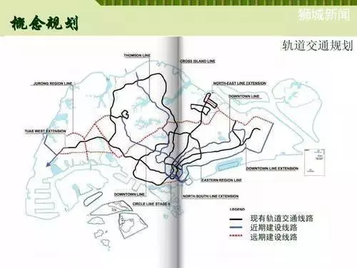 到2040年，新加坡净增100万人口！这么小的城市，该如何“容纳”下这么多人