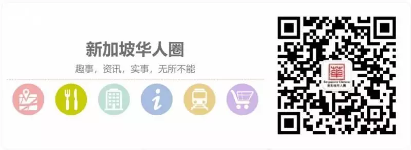 到2040年，新加坡净增100万人口！这么小的城市，该如何“容纳”下这么多人