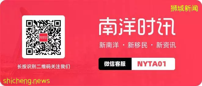 新加坡能否减少对劳工的依赖？专家观点：比例取得平衡才是关键