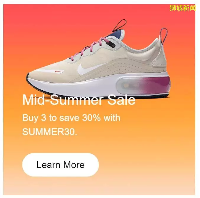 nike summer30