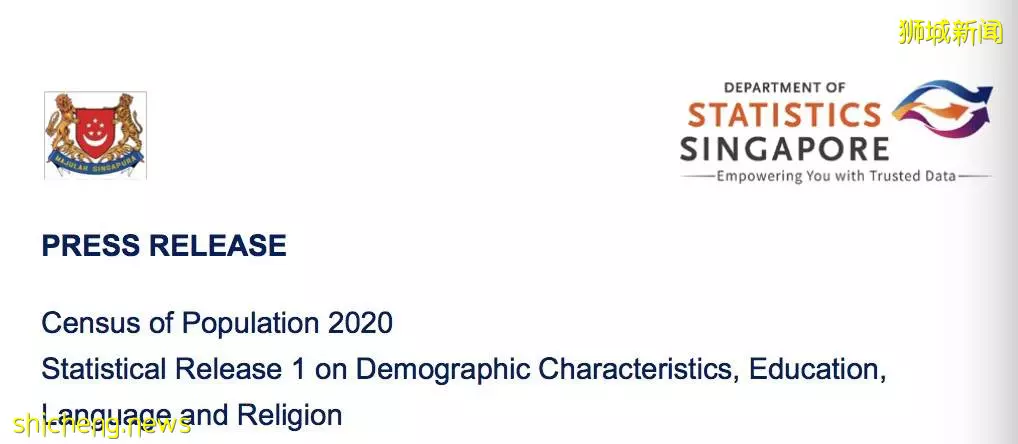 新加坡最新人口报告出炉！去年，公民和PR获批人数骤减！15万人离开了