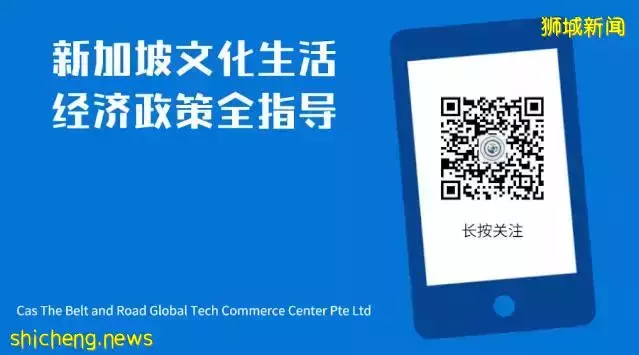 2022年新加坡房价是会涨，还是跌？现在买房晚了吗