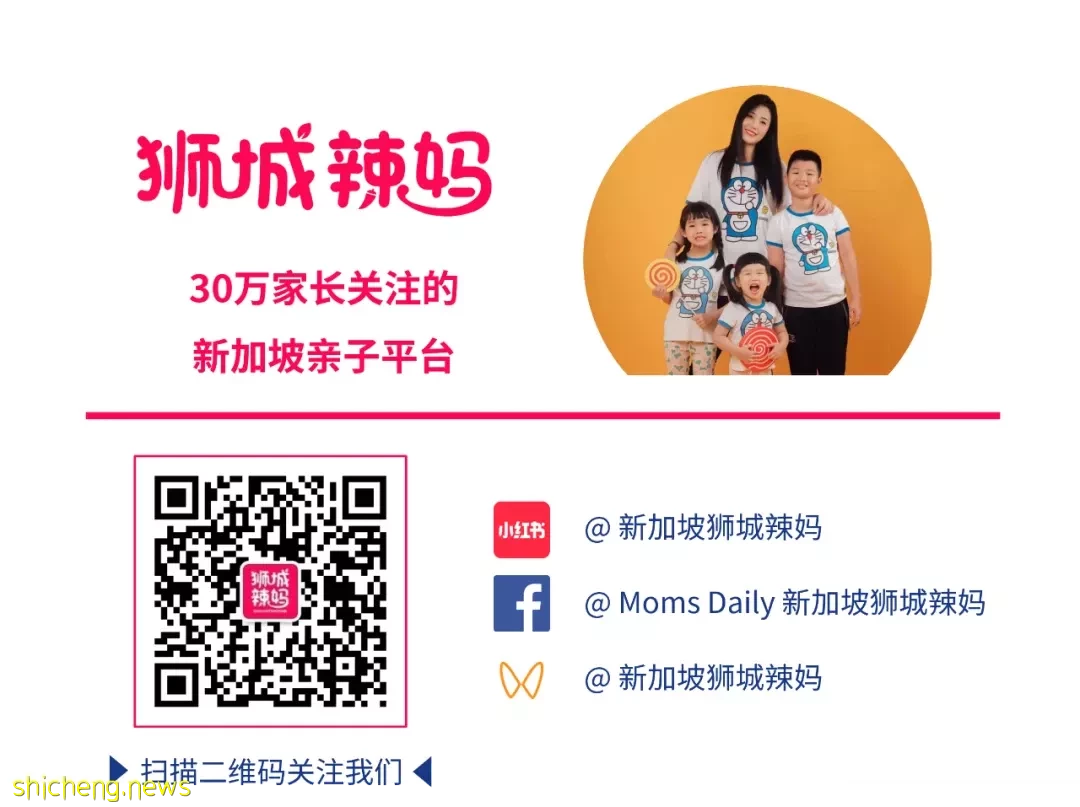 新加坡的华人要负增长了吗？2022年出生和死亡人口双双破纪录